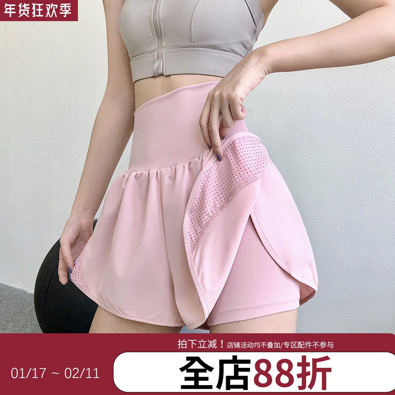 annerun健身跑步运动短裤女宽松防走光速干短裤透气外穿瑜伽热裤,运动服/休闲服装,运动中长裤／短裤,淘宝优惠券,粉丝福利购,淘宝优惠卷