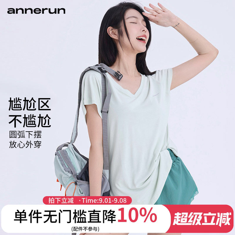 annerun跑步速干衣女透气显瘦中长款运动短袖休闲瑜伽上衣健身T恤图片
