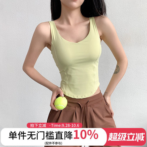 annerun透气健身上衣女外穿一体胸垫运动背心防震遮副乳瑜伽文胸