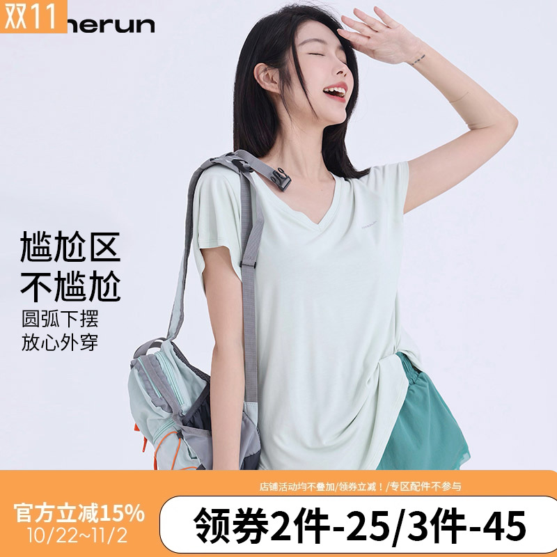 annerun跑步速干衣女透气显瘦中长款运动短袖休闲瑜伽上衣健身T恤