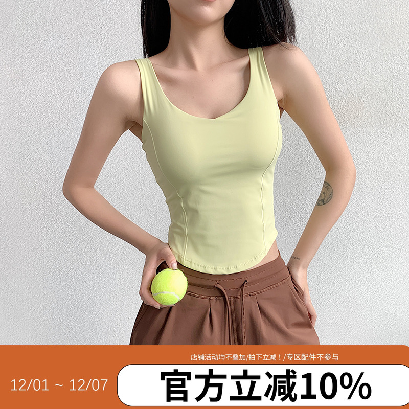 annerun透气健身上衣女外穿一体胸垫运动背心防震遮副乳瑜伽文胸