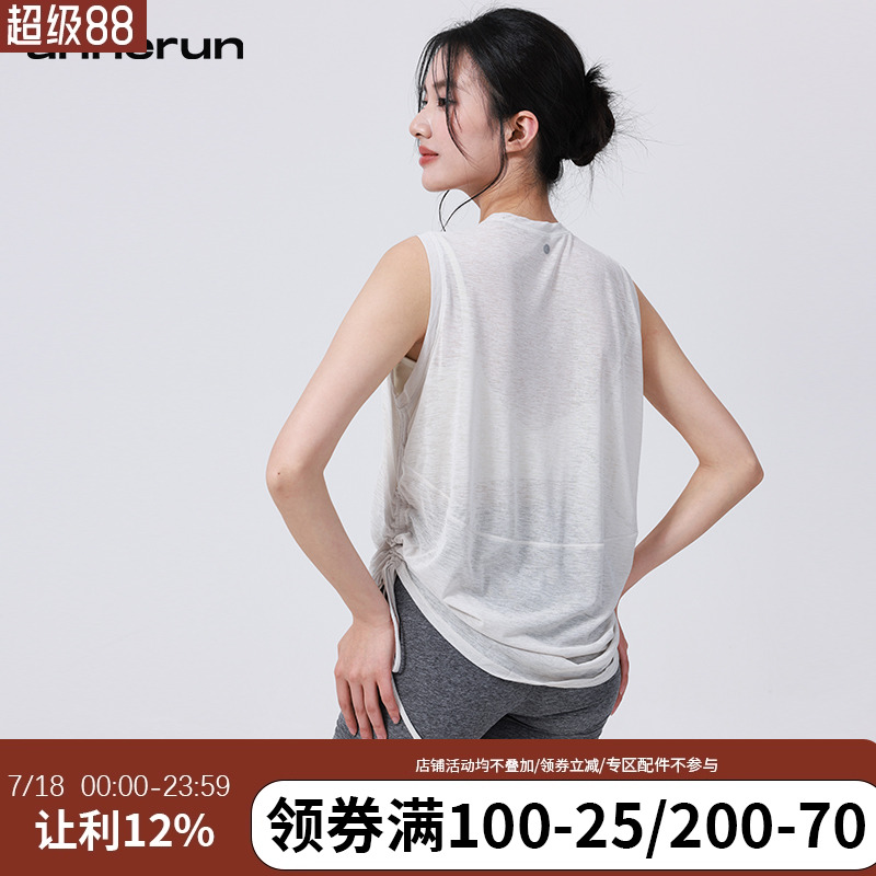 annerun透气瑜伽背心女宽松圆领无袖运动上衣下摆抽绳瑜伽服罩衫