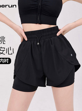 annerun假两件运动短裤女防走光速干透气休闲裤跑步瑜伽健身短裤