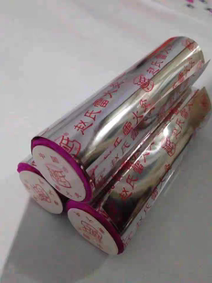 正品重庆赵氏雷火灸艾条2.8cm家用雷火神灸条手工加药艾柱艾灸条