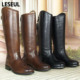 Leseul马靴深棕色潮流牛皮阅仪仗队男长马术西部骑士骑马真皮靴
