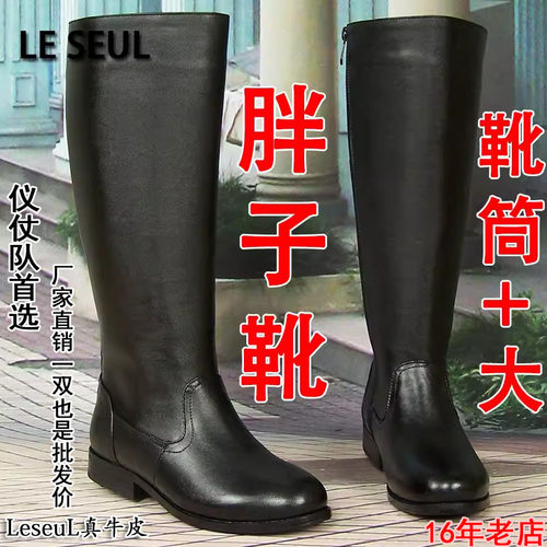 马靴男高筒头层牛皮仪仗队阅兵靴