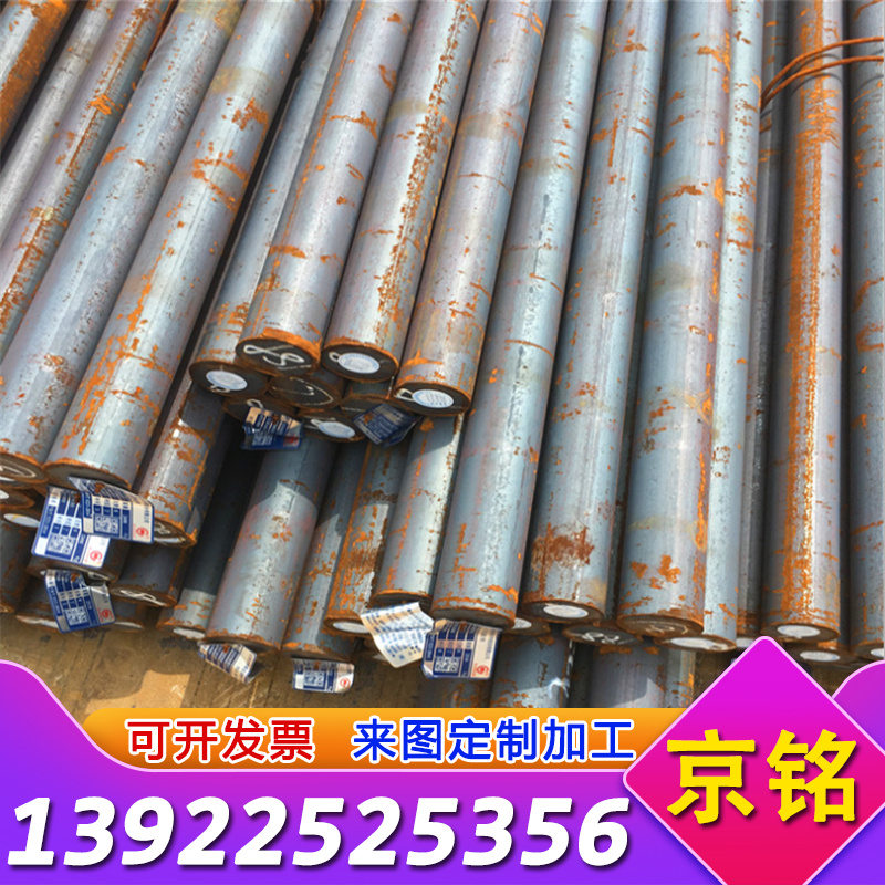 C67S不锈钢弹簧钢7C27MO2 12R11 11R51 15R10 0Cr17Ni8Al弹簧钢板