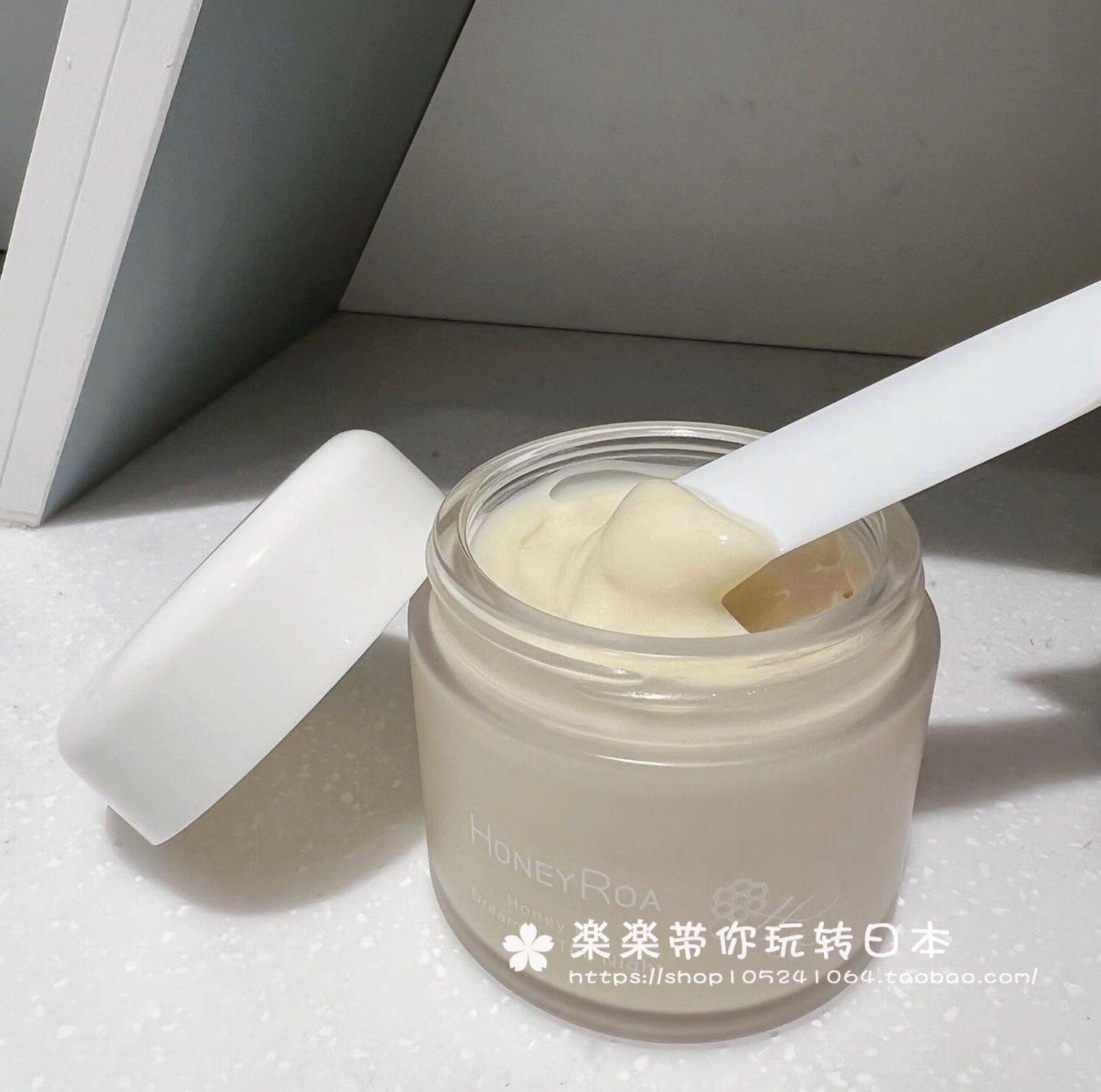 日本直邮代购 Honey roa 蜂蜜滋润保湿晚霜面霜80g 按摩霜