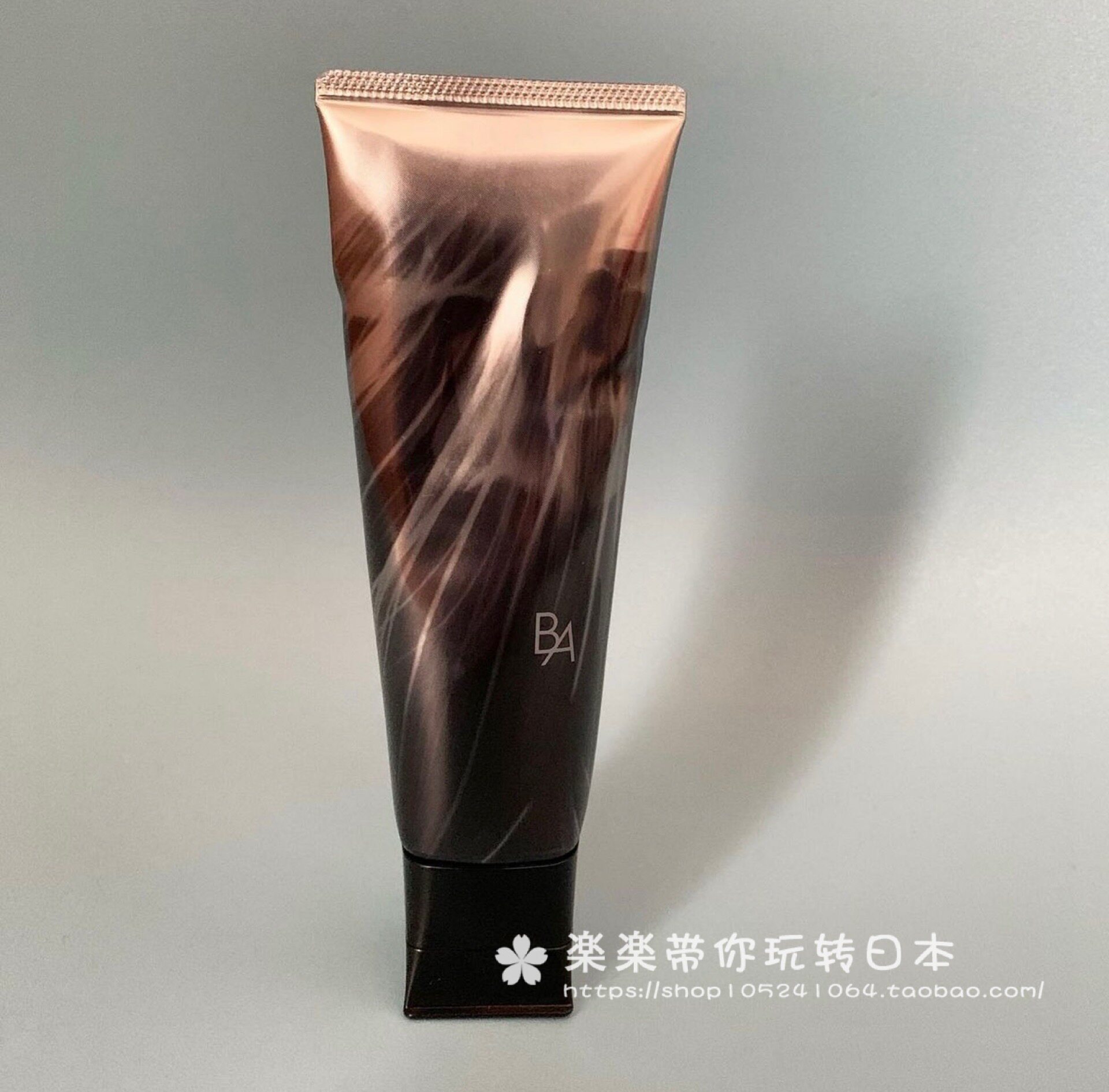 日本直邮 Pola 宝丽 新款 清洁面膜清洁毛孔去角质亮白 花香120g
