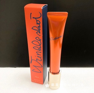 日本代购直邮 新版 pola 抗皱纹细纹精华 WRINKLE SHOT 20g