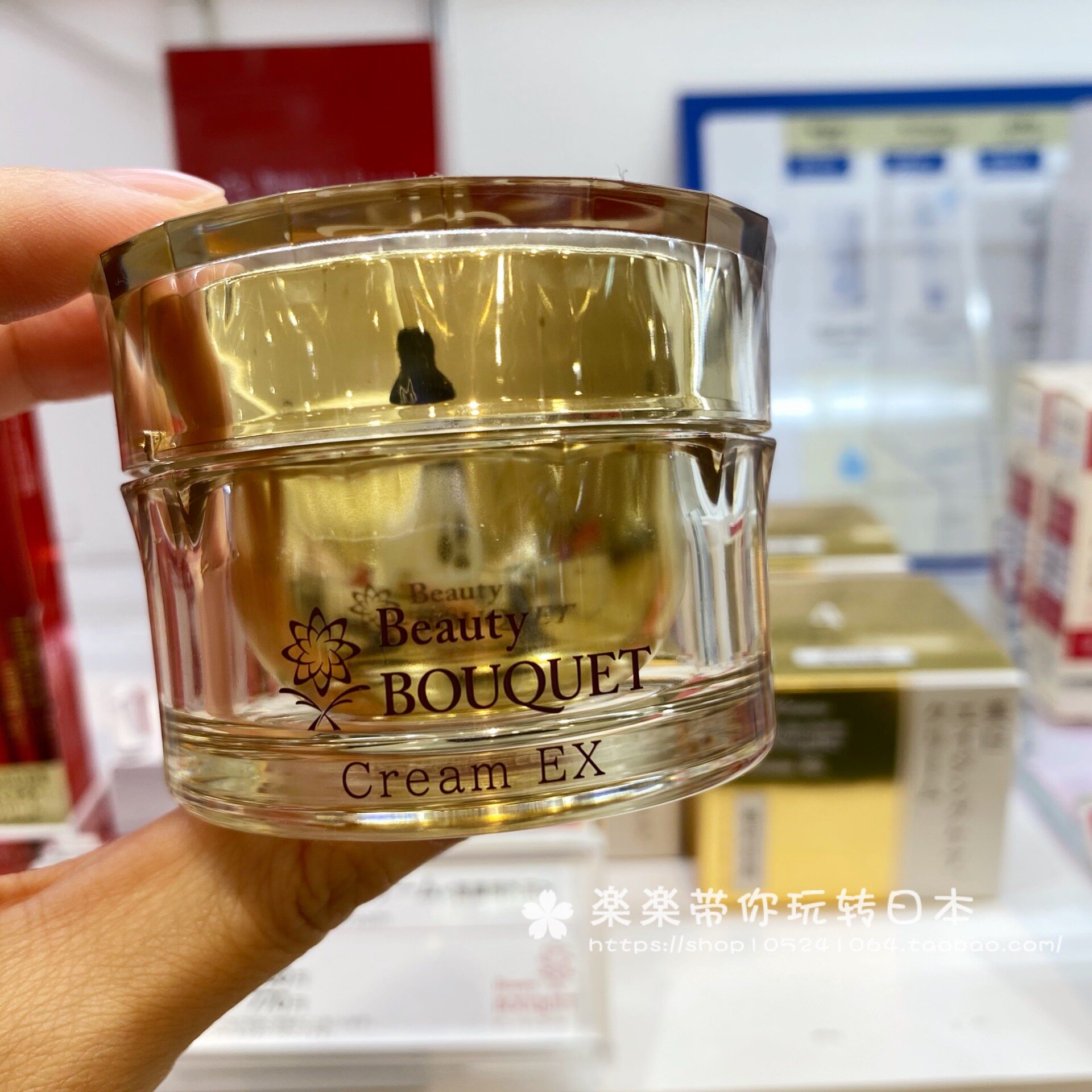 日本代购直邮 FANCL无添加bouquet熟龄肌肤紧致提拉保湿美白面霜