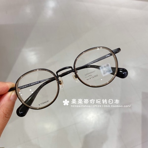 高度近视推荐圆款钛含镜片防uv