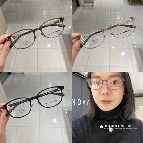 椭圆款超轻框架TR90镜框中性