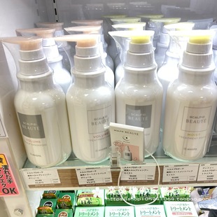 日本代购直邮 ANGFA 丝凯露 D SCALP天然无硅防脱洗发护发素