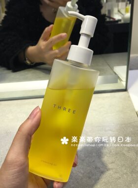 敏感肌可植物水油平衡three新版