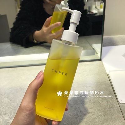 敏感肌可植物水油平衡three新版