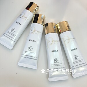日本防晒30ml隔离乳霜