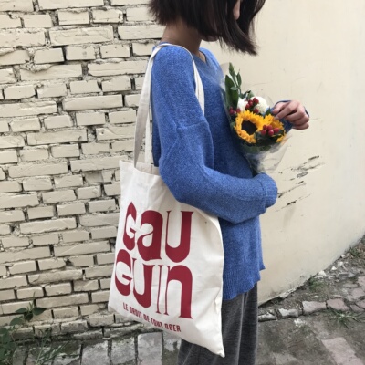 字母阿笋自制法国巴黎保罗布袋