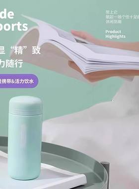 304不锈钢150ml迷你保温杯
