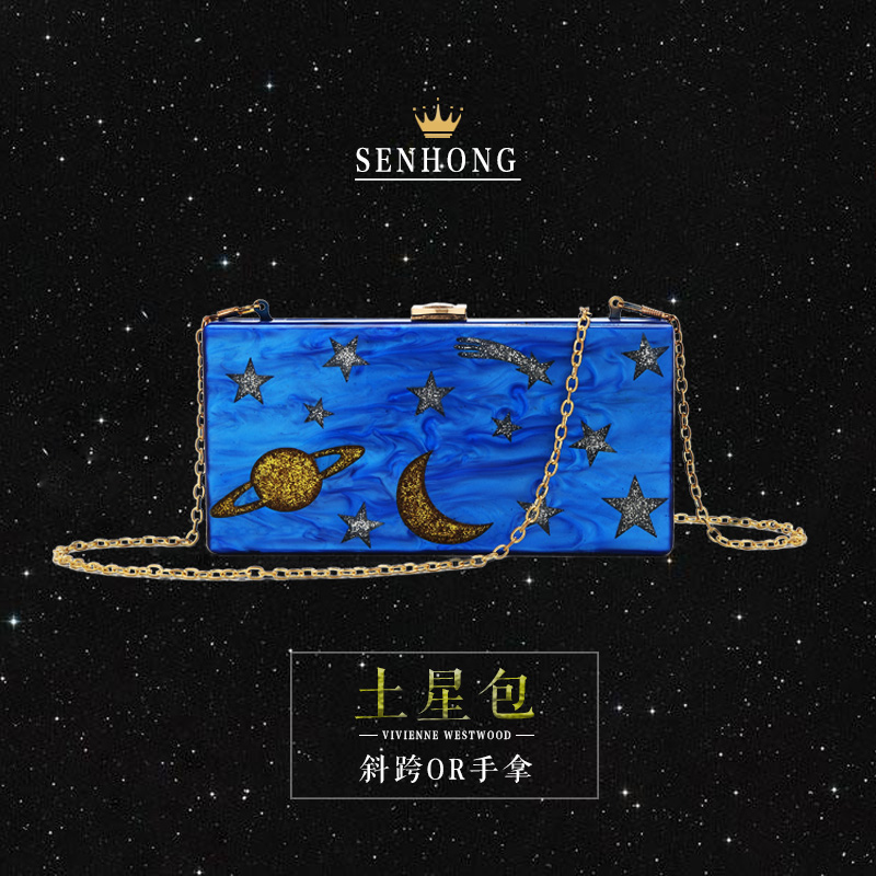 亚克力斜挎链条小方包