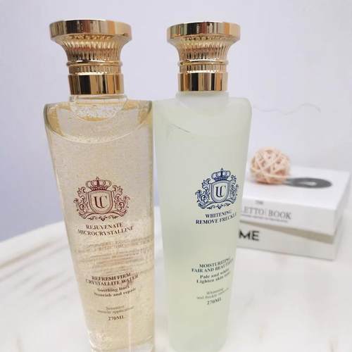 意大利UC美白祛斑水提亮修护精华三重胶原焕颜紧致抚纹微晶水8