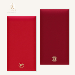 2026新款创意个性红包袋新年通用创意节日红包年会利是封可定制