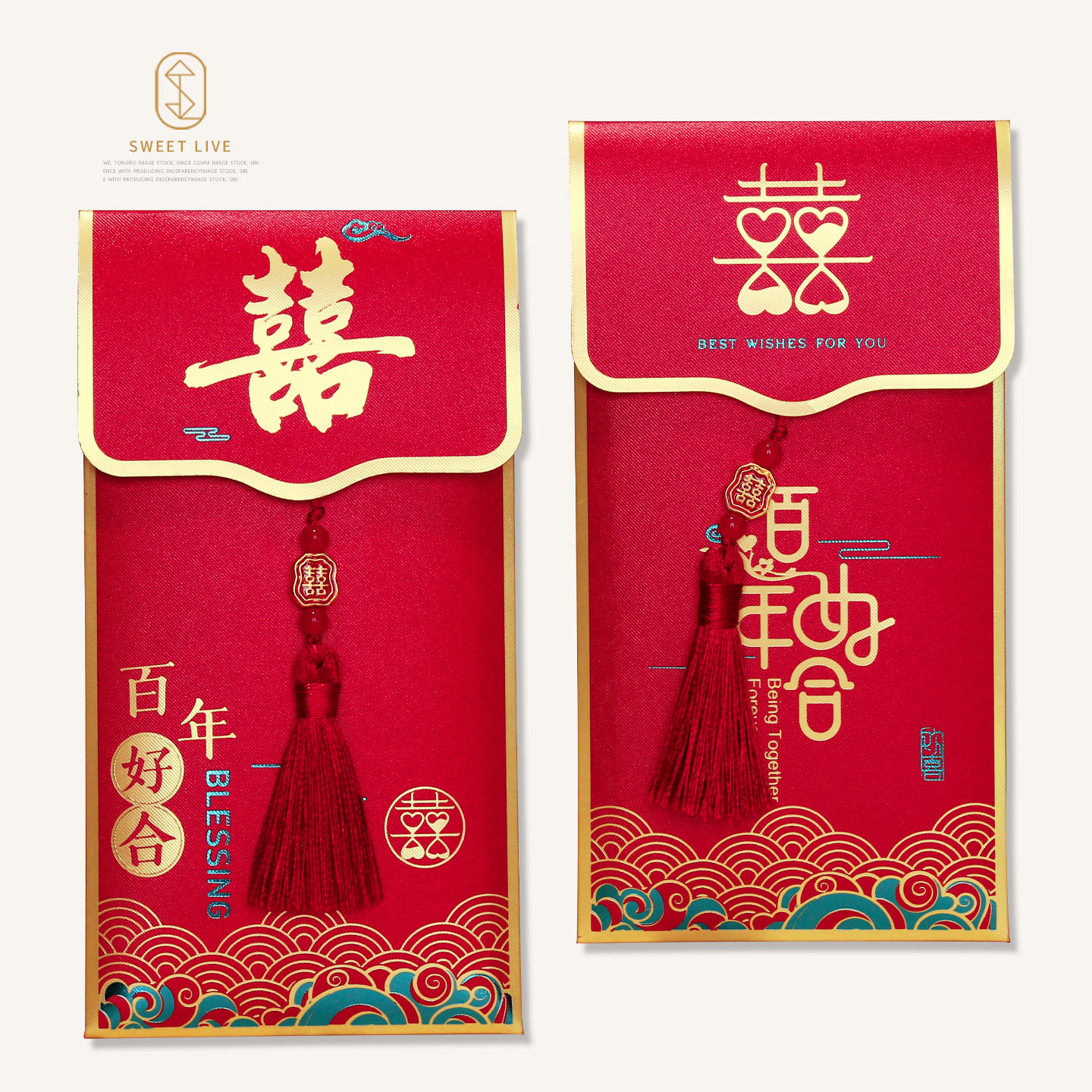 2025新款创意流苏款红包翻盖设计利是封婚礼必备红包可定制LOGO
