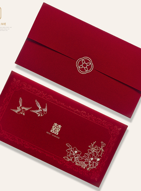 新款丝绒布艺结婚改口红包婚礼敬茶利是封闺蜜随份子万元红包袋