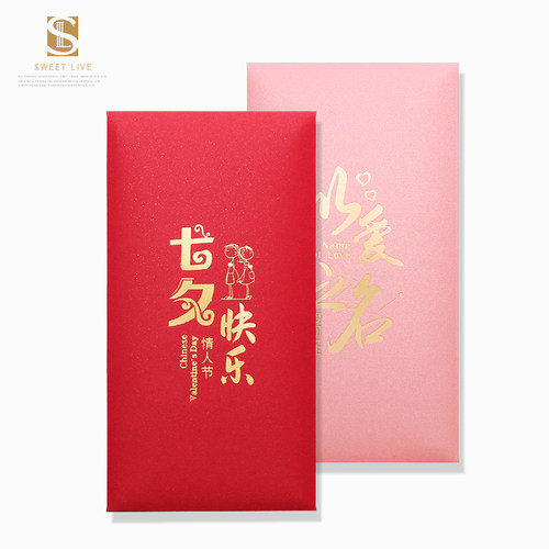 珠光材质烫金工艺可定制