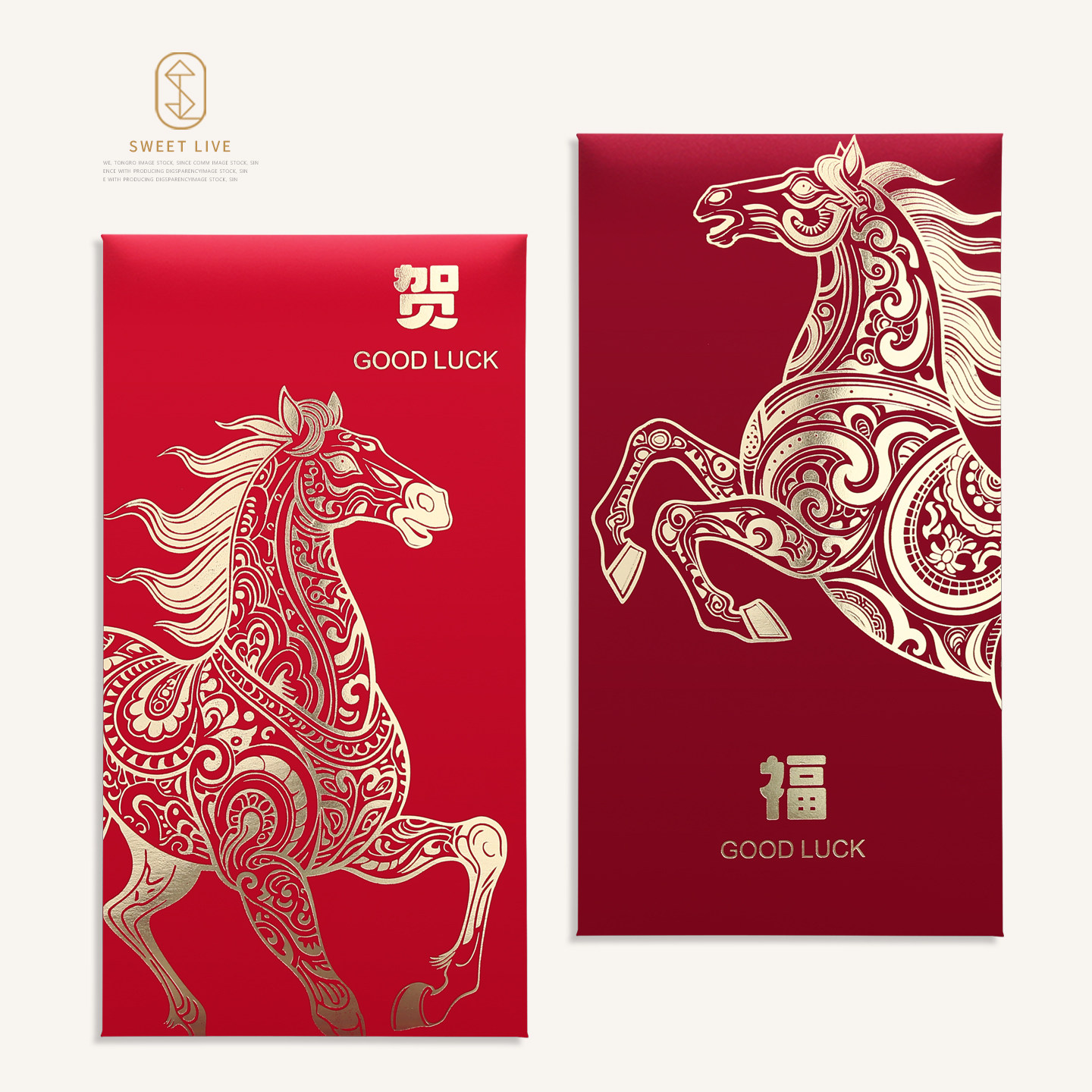 新款国潮烫金工艺马年生肖红包袋新年春节过年通用利是封大吉大利,节庆用品/礼品,红包/利是封,淘宝优惠券,粉丝福利购,淘宝优惠卷