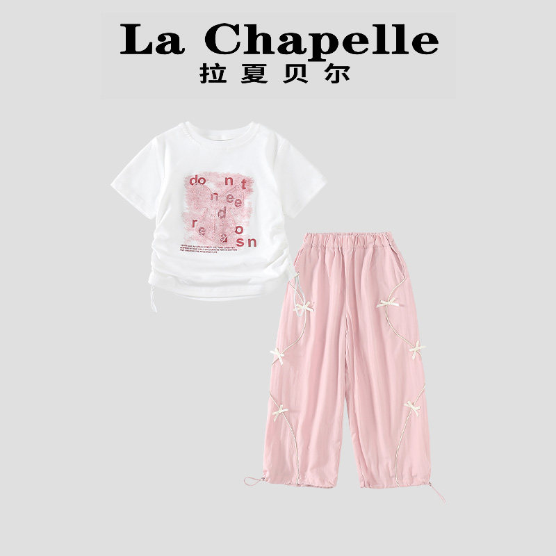拉夏贝尔女童夏季粉色印花套装