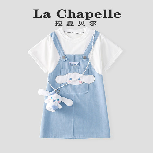 拉夏贝尔女童背带连衣裙夏季新款