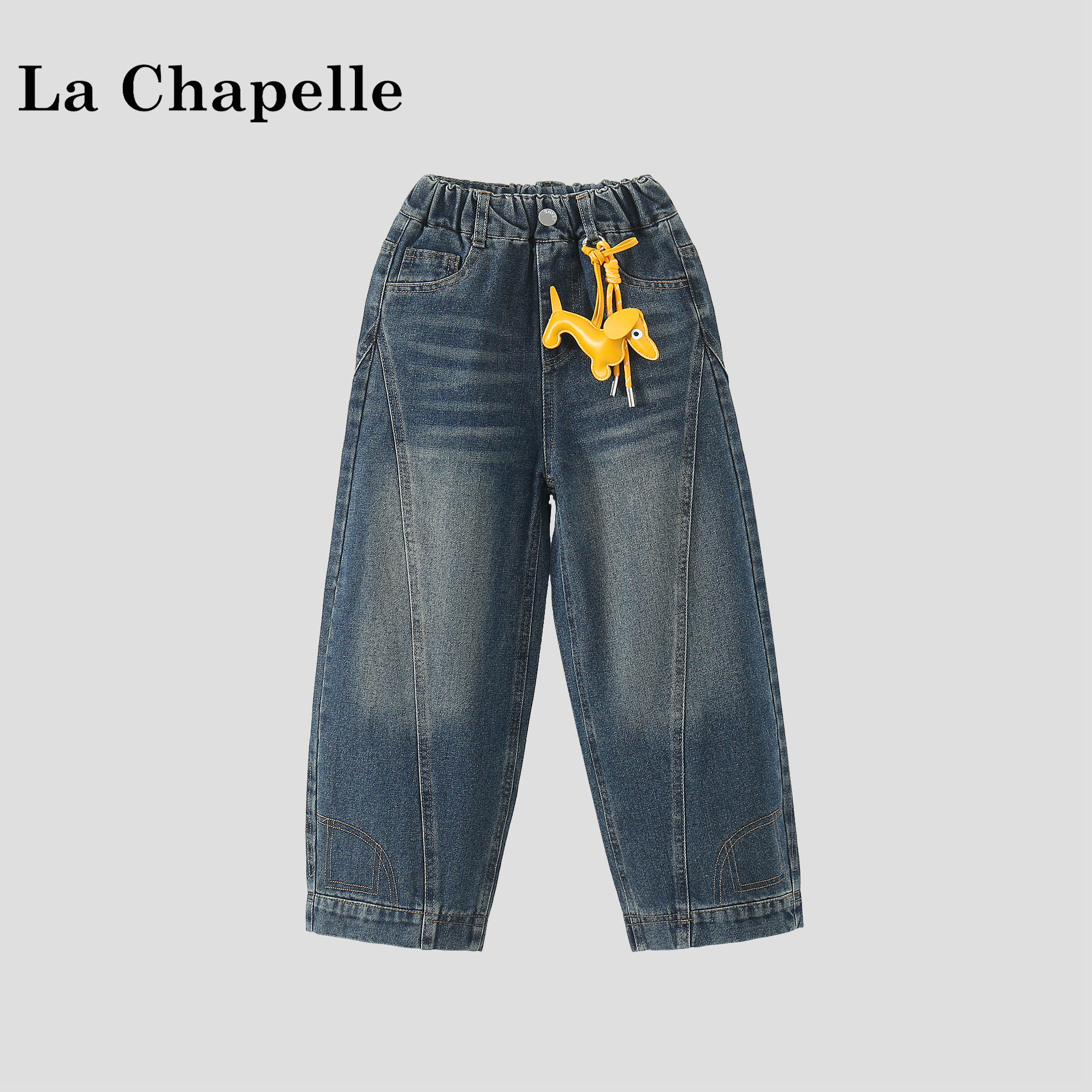 La Chapelle【拉夏贝尔】秋季女童韩版新款洋气阔腿牛仔裤LA3055