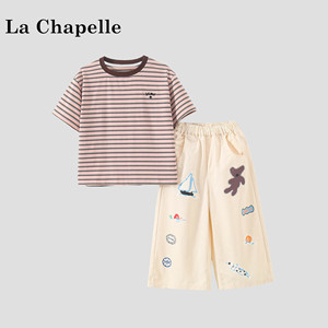 La Chapelle【拉夏贝尔】时尚夏季新款儿童条纹短袖两件套LD2228