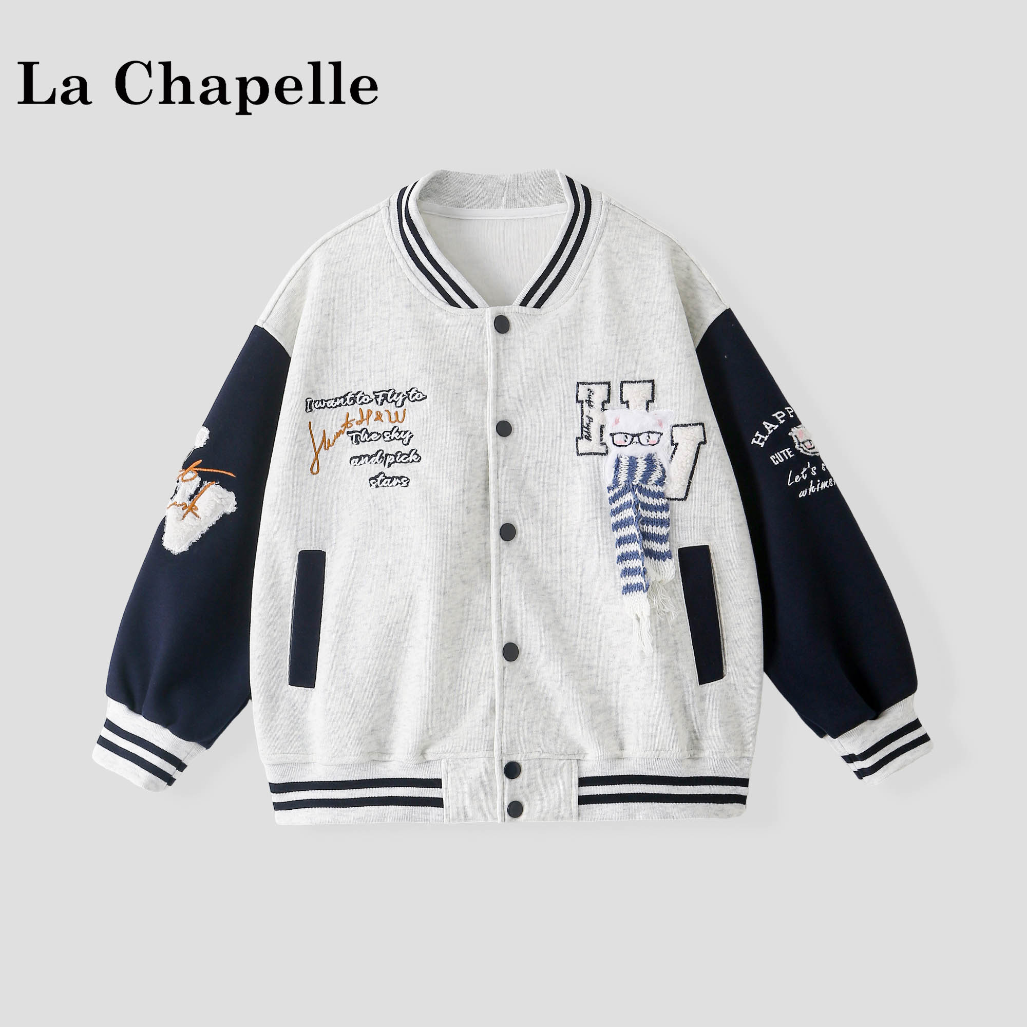 La Chapelle【拉夏贝尔】秋季女童韩版拼色刺绣棒球服外套LA3485