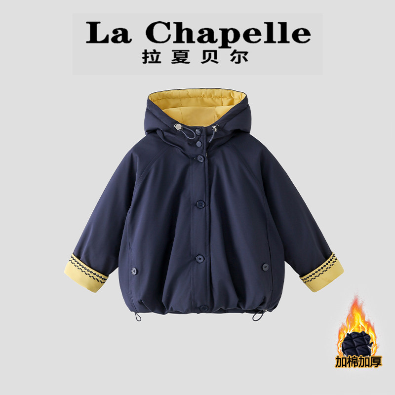 拉夏贝尔女童棉服外套秋冬