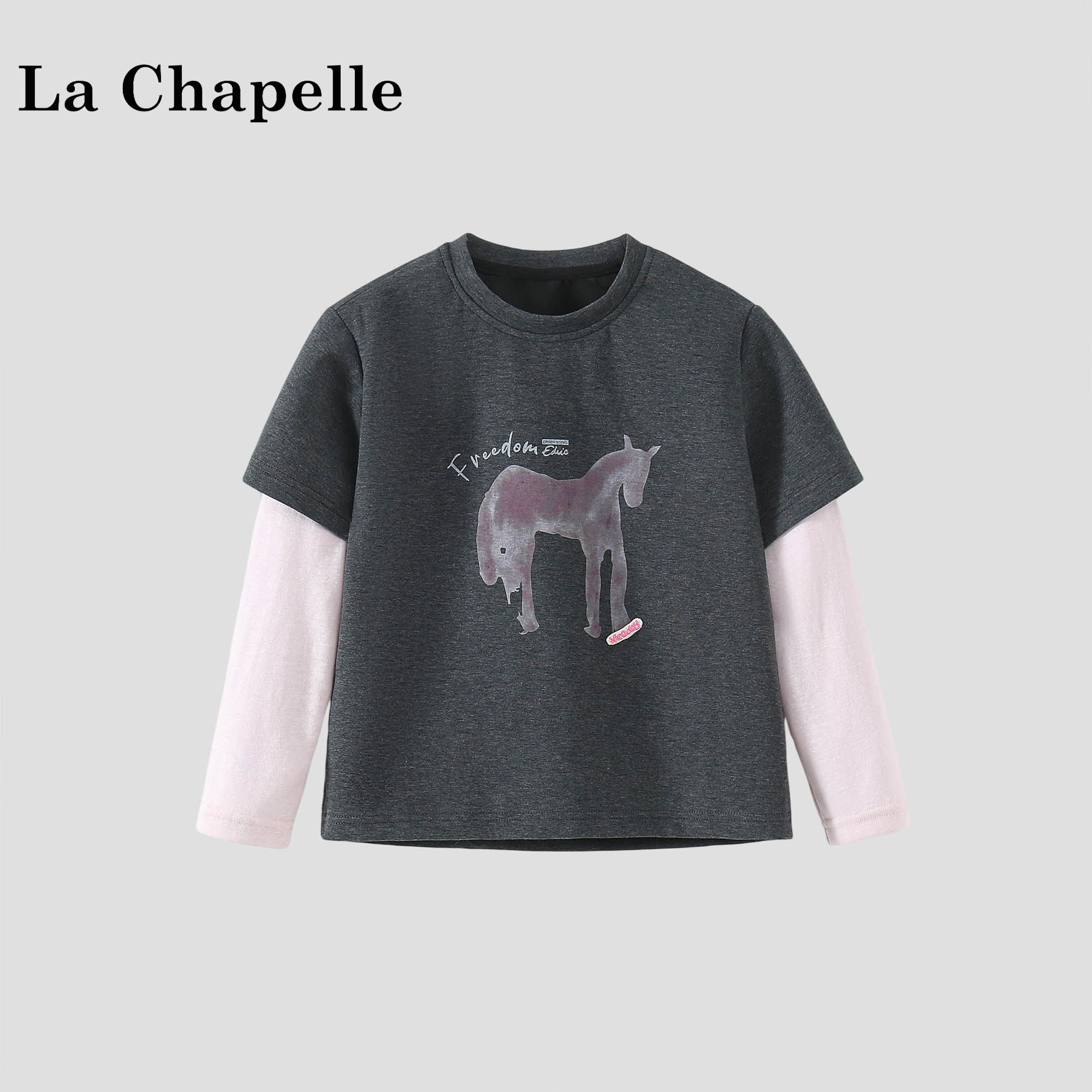 拉夏贝尔童装女童长袖t恤2026新款假两件春装上衣儿童圆领打底衫