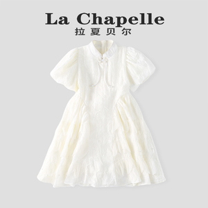 拉夏贝尔夏季女童连衣裙儿童裙子