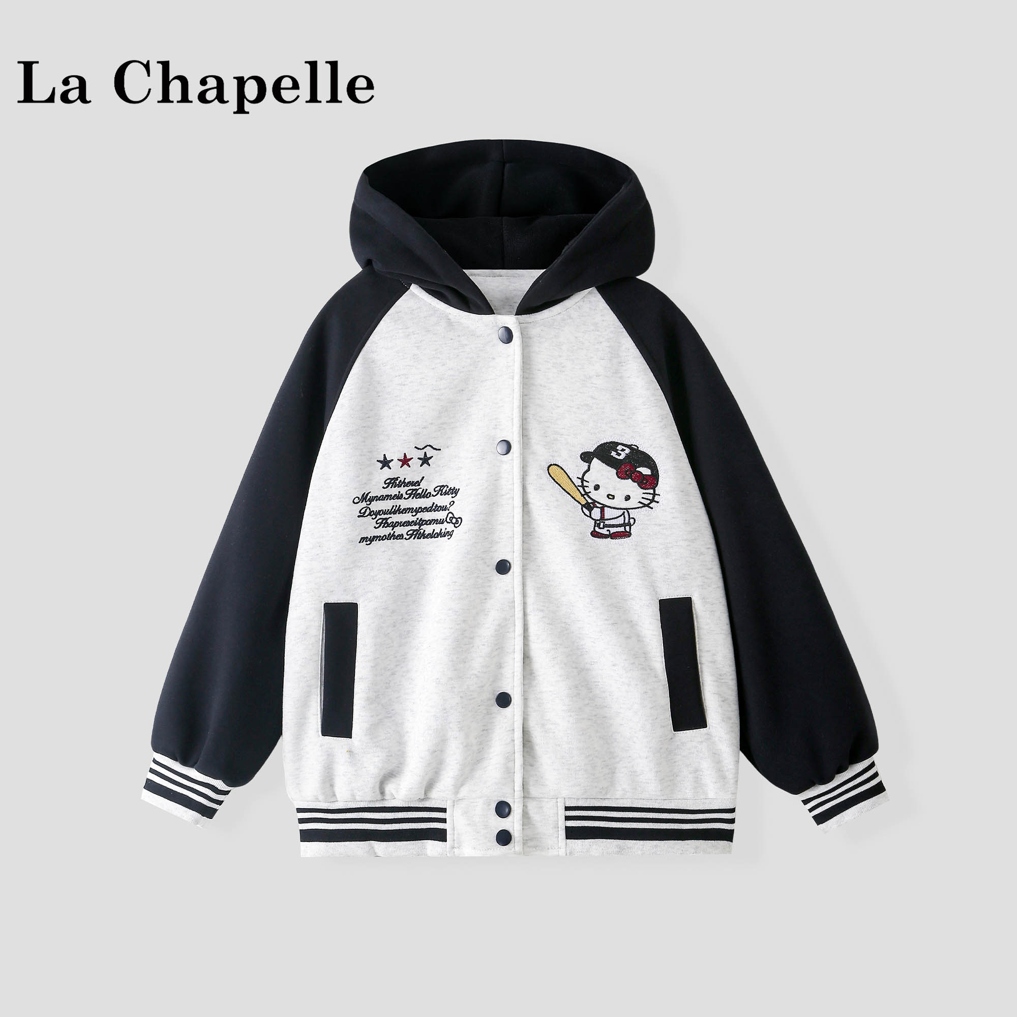 儿童休闲夹克衫棒球服开衫上衣