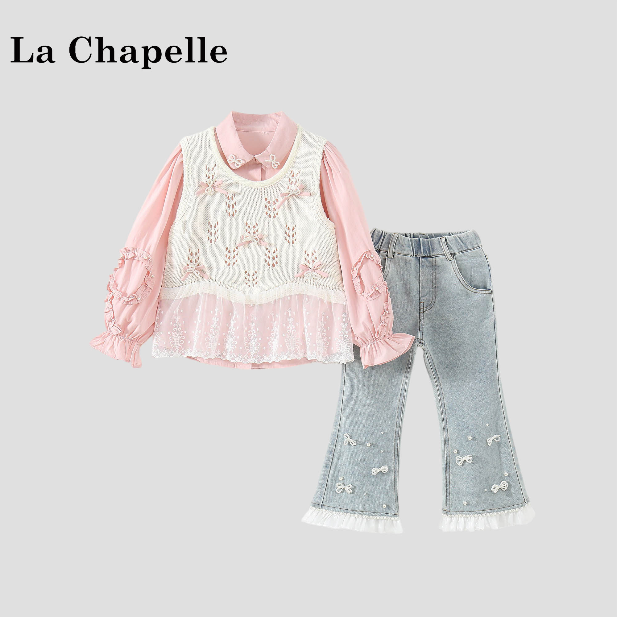 拉夏贝尔童装女童春装套装2026新款儿童背心衬衫微喇牛仔裤三件套