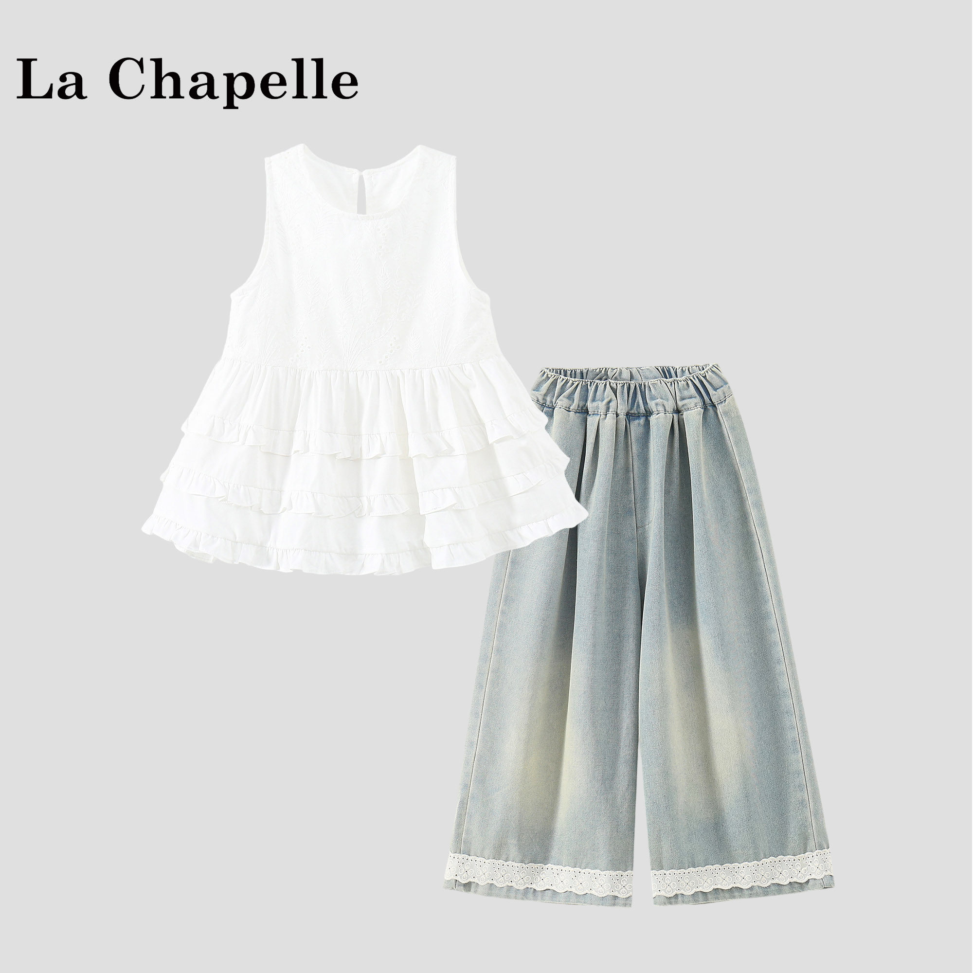 拉夏贝尔童装女童夏季套装2026新款儿童薄款衣服女孩背心裙牛仔裤