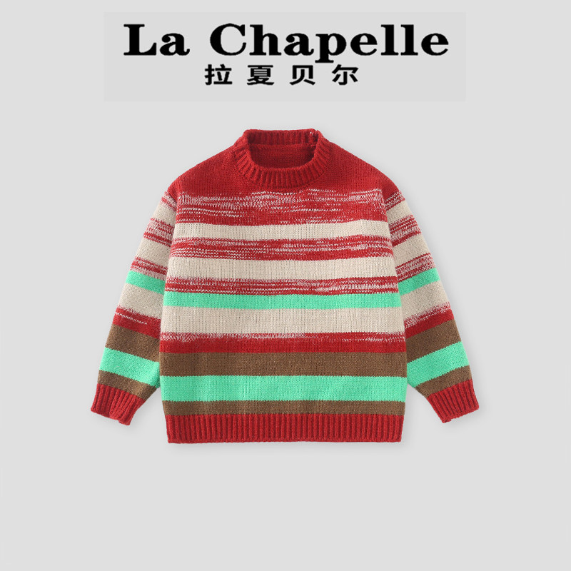 拉夏贝尔童装女童毛衣2026春秋季新款儿童撞色条纹针织衫圆领上衣