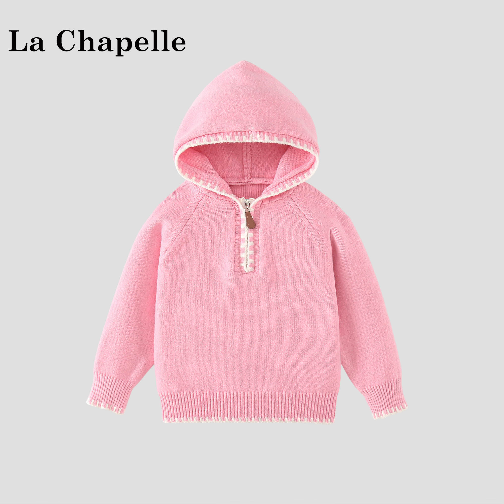 La Chapelle【拉夏贝尔】时尚秋冬季女童韩版连帽针织毛衣LA4068