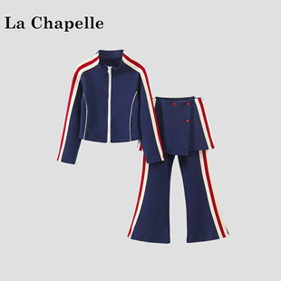 拉夏贝尔童装女童套装2026新款中大童春装儿童运动外套裤子两件套