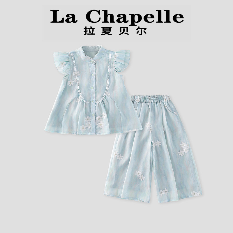 拉夏贝尔中式国风女童夏季套装