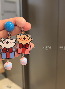 沐琪手作 2025新品小众设计不对称线条小狗耳环少女心耳饰耳夹