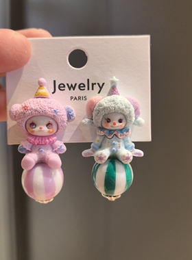原创手作春夏多巴胺新款可爱卡通小丑耳钉女童趣个性耳夹包邮