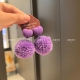 沐琪日韩港风毛球耳环紫色毛绒绒耳饰秋冬可爱少女耳洞耳钉耳夹