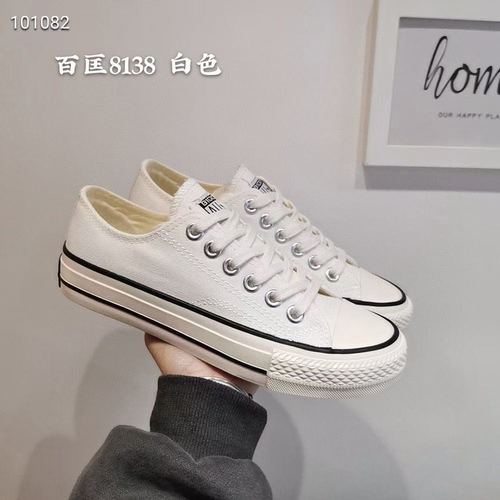 XIAONI XIAONI8138 整款下架