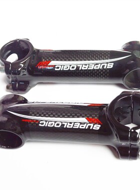 superlogic铝合金包碳纤维立管把立龙头60-120mm鹅颈自行车配件